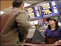 � ���������� Burger King