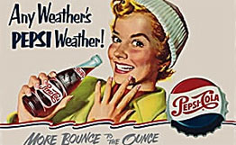 103 ���� Pepsi-cola '����� �� ����� ���'