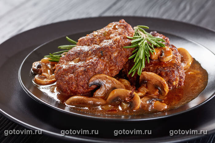 �������� ����� (Salisbury steak)