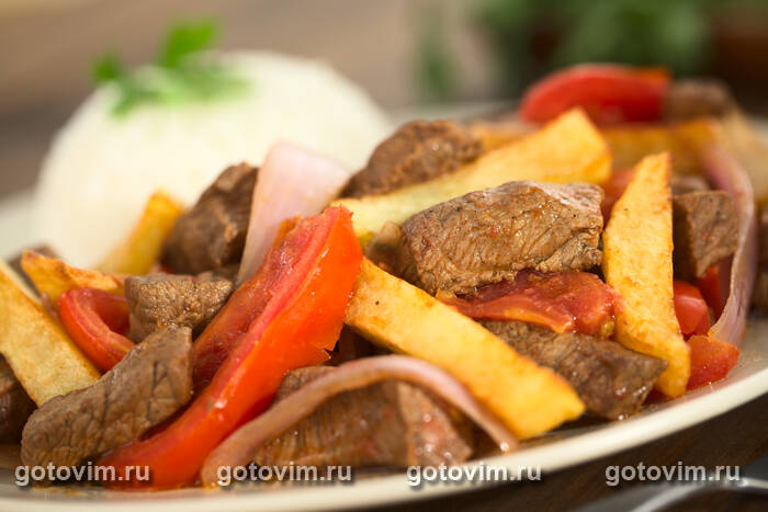 ���� �������� - ������� �������� � ��������� ��-��������� (Lomo saltado)