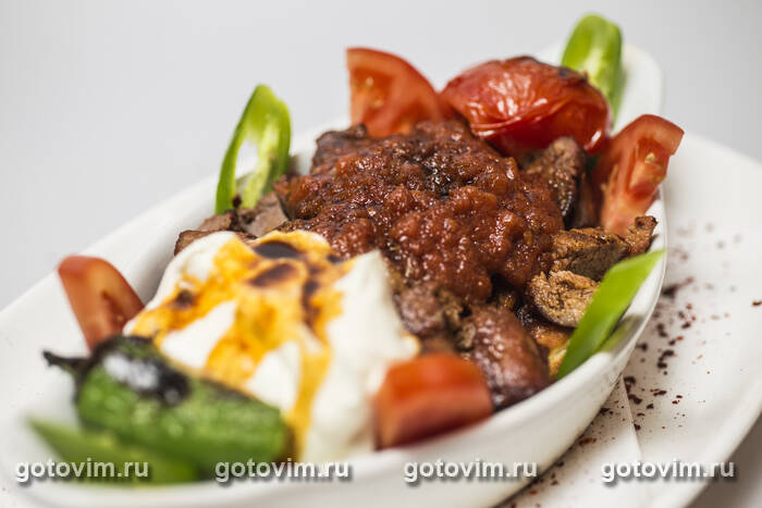 �������� ����� � ��������� (Iskender Kebab) 