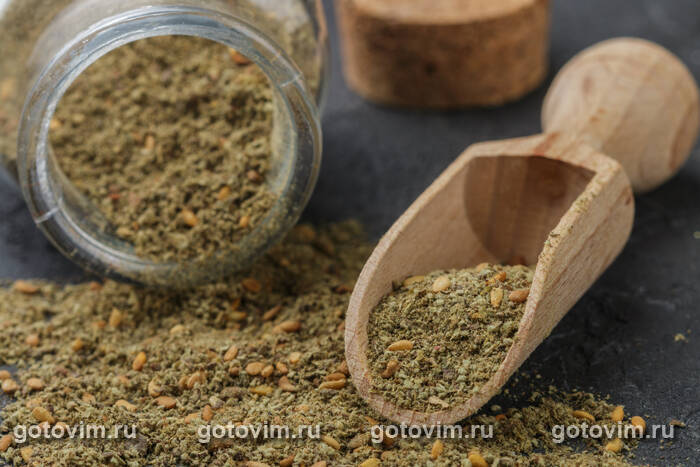 �������� ������ (Zaatar)