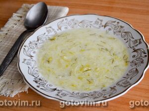Кабачковый суп на сметане по-закарпатски