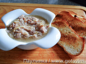 Компот из курицы с яблоками (закуска)