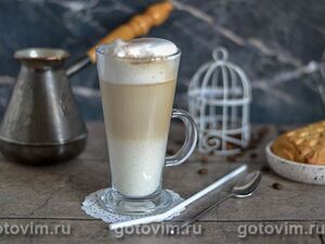 Кофе латте в домашних условиях
