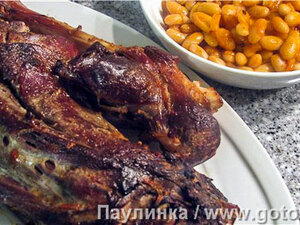 Баранья ножка по-бретонски