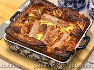 ����� � ���� ��� ����������� ������ � ���������� (Toad in the hole)